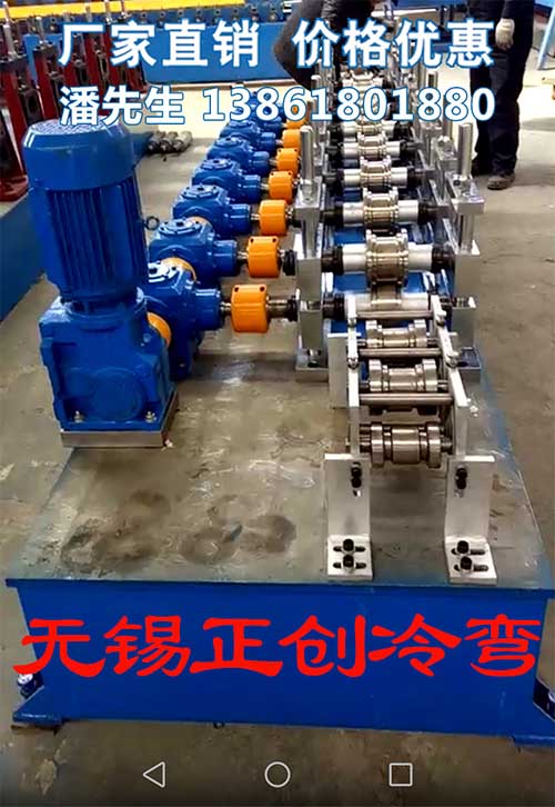 抗震支架設備滾壓成型線 抗震支架設備滾壓成型線