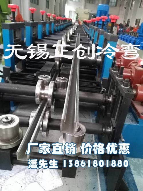 抗震支架輥壓機組設備 抗震支架輥壓機組設備