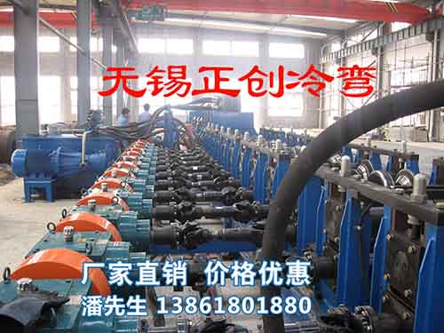 管廊抗震支架設備的施工依據 管廊抗震支架設備的施工依據