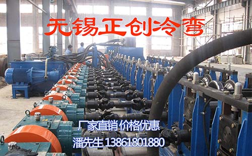 機電抗震支架設備相關規范 機電抗震支架設備相關規范